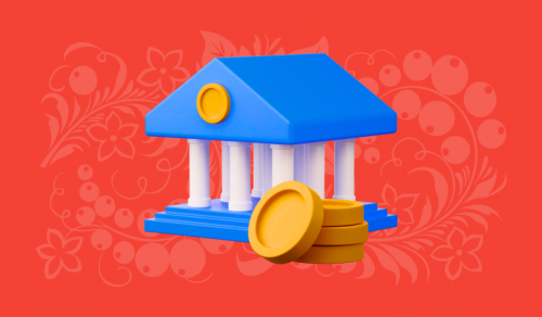 Что такое ЦВЦБ и “цифровой рубль”